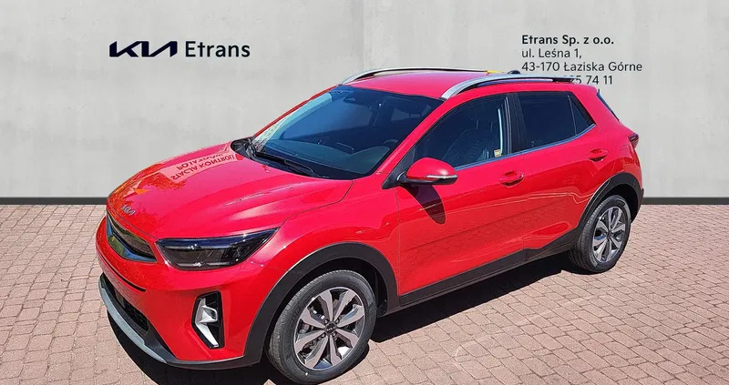 Kia Stonic cena 96600 przebieg: 10, rok produkcji 2024 z Miłakowo małe 56